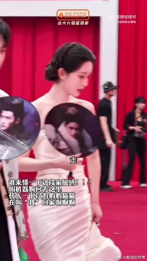 孟子义李昀锐同框引热议