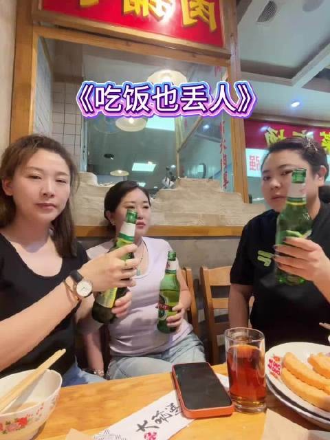 人不能太老实,不能想啥说啥