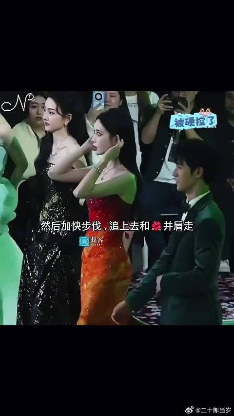 无人能超越的级别,旁边那两位不要太演我了好吗?