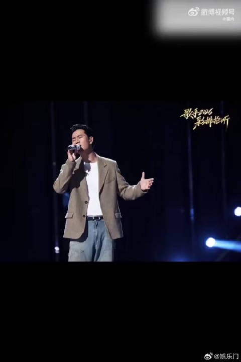 歌手2026彩排现场曝光，花絮引发观众热议