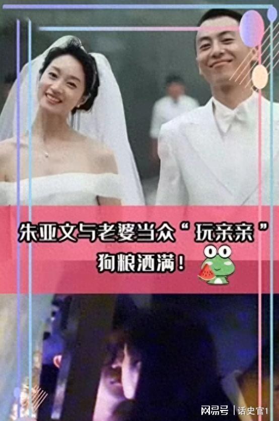 这一次,姐弟恋的残酷现实,在朱亚文和沈佳妮身上展现的淋漓尽致