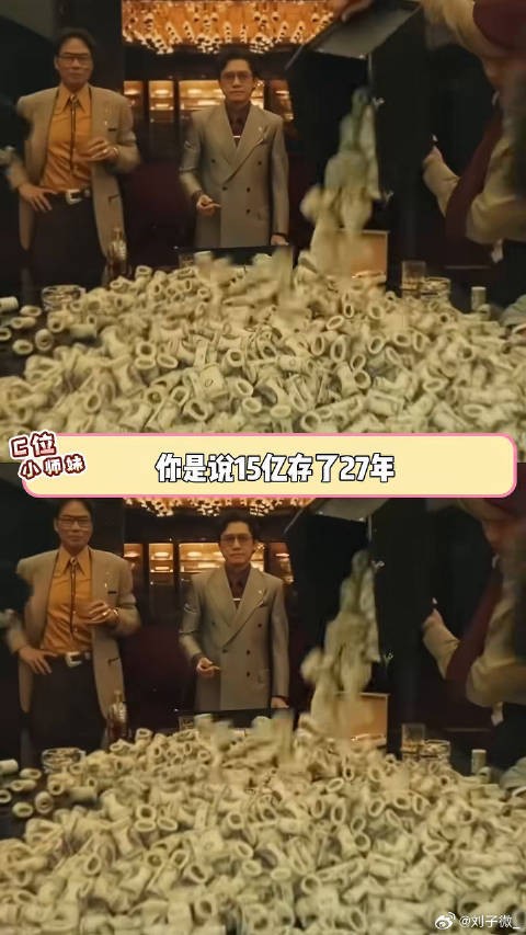 这样的日子能借我过两天吗 内容过于真实 邓兆尊 富二代 震惊 万万没想到