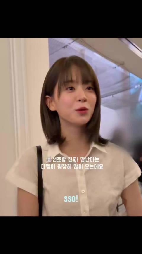 全昭瑛回应与白善浩恋情传闻，称只是演技