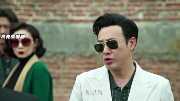 高启强反击程程，将其击败！