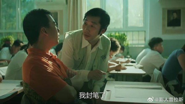 马墨直言自己封笔了 竟连考试都不考了，可真够绝的！