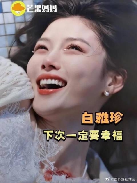 回过头才发现，最难缠的X就在身边