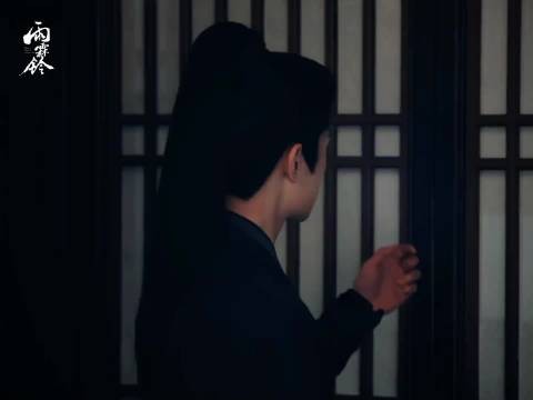 《雨霖铃》展昭改称玲珑显情愫