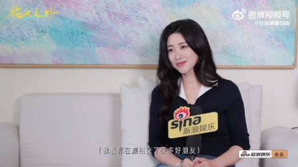 朱珠谈刘亦菲择友观，两人因玫瑰的故事相识