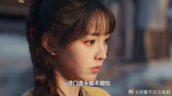 樊长玉封簪花将军，宋砚悔疯