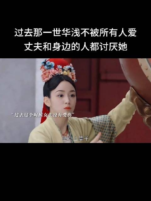 我到底多大年纪了能拒绝一句：我重生了
