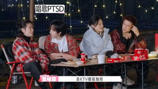 萧敬腾贺峻霖称去KTV算加班，节目现场互动引热议