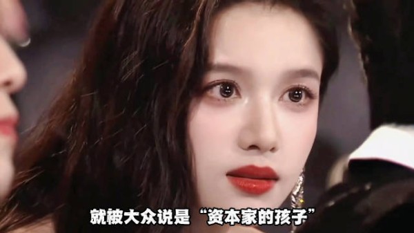 谁还记得2017年惊艳全网的最美艺考生张婧仪