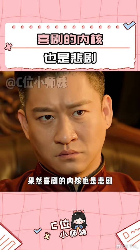 这又何尝不是一次新的重生呢当你扛不住的时候看看曹云金