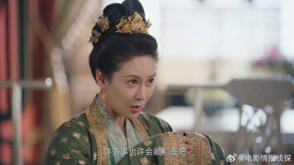 尹峥宴请公务，主上问责和夫人，结果让他平息怒火！