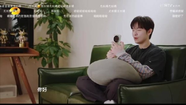 范丞丞说把排名借给尤长靖，咋这么有梗，当年追过大厂的懂得都懂