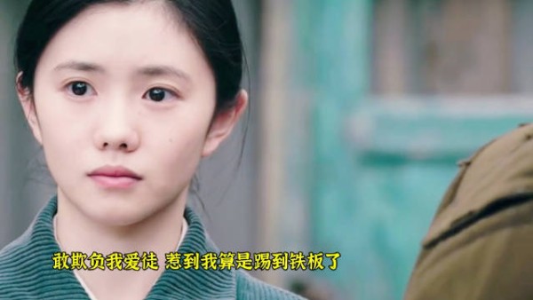 古师披大衣护徒娥,师徒持斧硬刚单团长