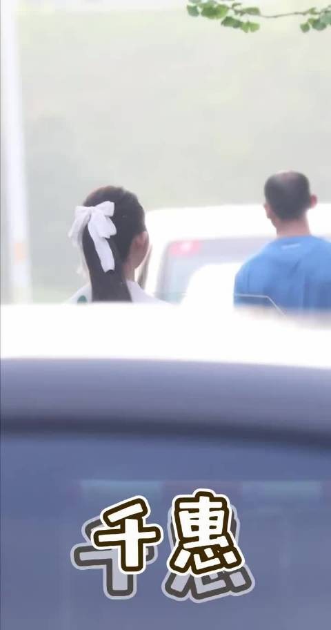 万千惠全开麦演绎三宝改编版第一次爱的人