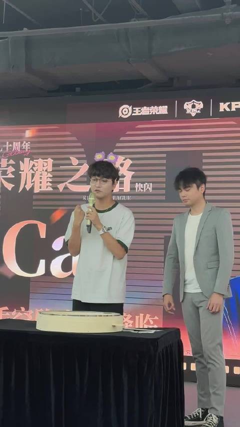 粉丝为Cat举办线下生日惊喜活动