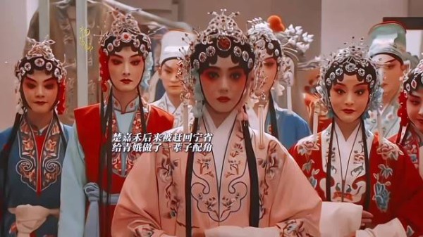 楚嘉和从省秦返宁州终生为青娥配角