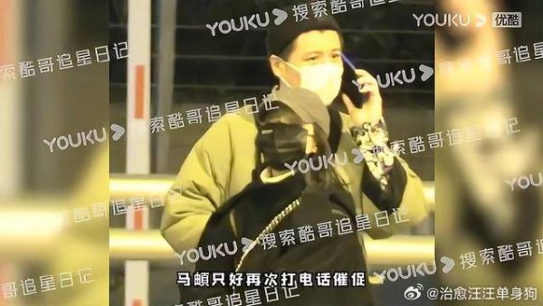马頔李纯机场亲密互动,搂抱打闹同车回家