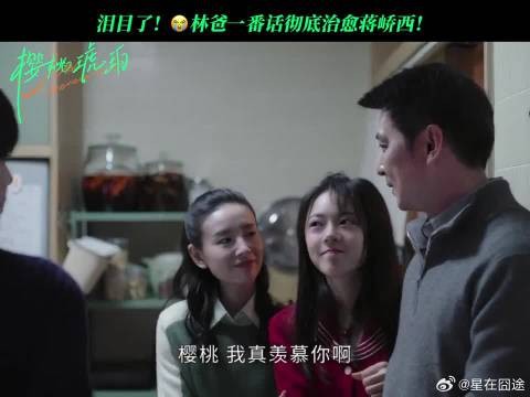 有人要你做天才,有人却只想让你做自己..