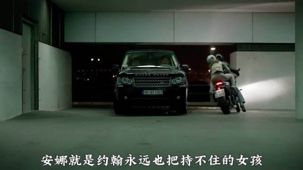 《床事不过三》现神反转，情场浪子反遭女主潇洒离去