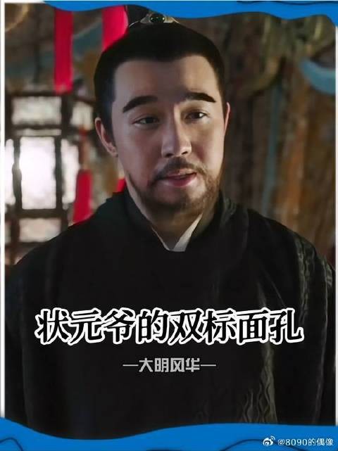 一杯酒收获一个好兄弟
