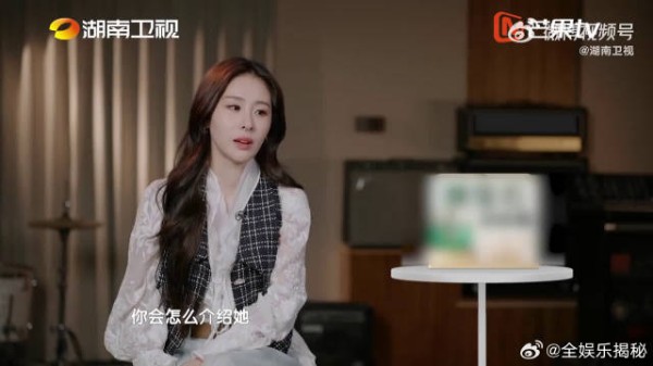 张碧晨谈17年歌手经历称其为起航