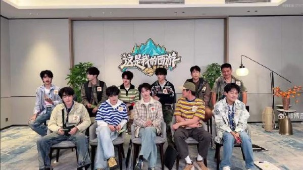 于洋称宋亚轩为成龙队长，张真源紧急提醒这是直播