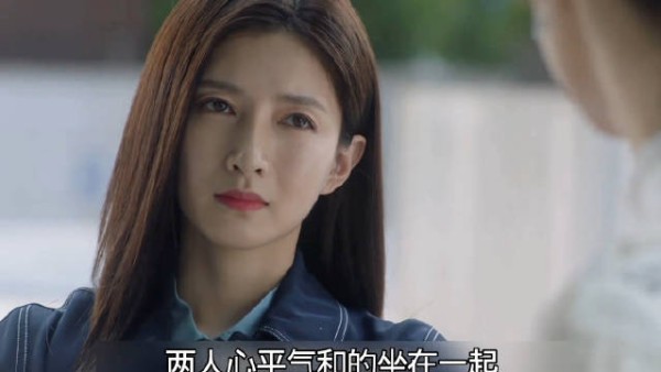三十而已：王漫妮跑到香港，看到梁正贤和赵静语幸福的画面后彻底死心