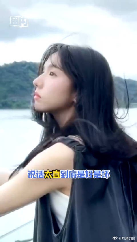 苏晓彤的纯粹经过打磨,总会成为一种可贵的品质 我家那闺女