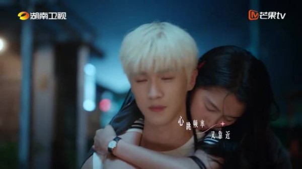 关晓彤新歌《一百颗星星》mv发布,甜美动人