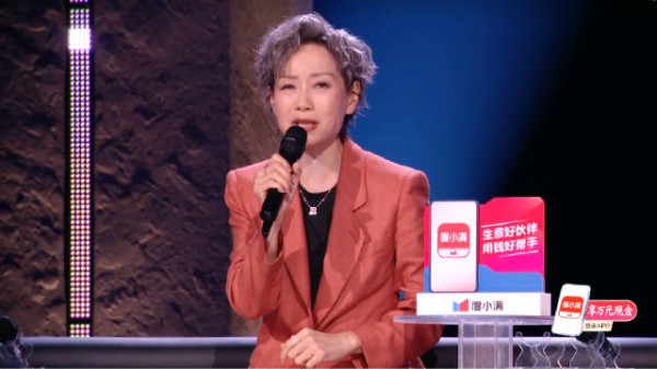 叶童乘风2026西装亮相，直言不想当浪花