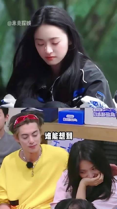 王鹤棣沈月八年友谊疑因玩笑互删