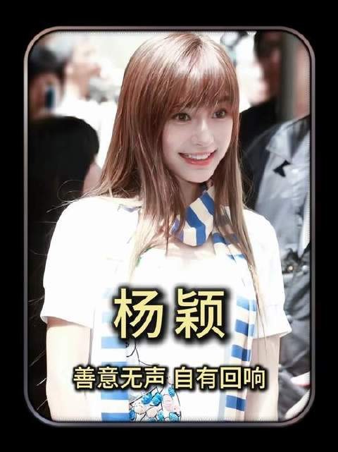 angelababy,你分明是坠入凡尘的天使,只因人间略带瑕疵 angelababy