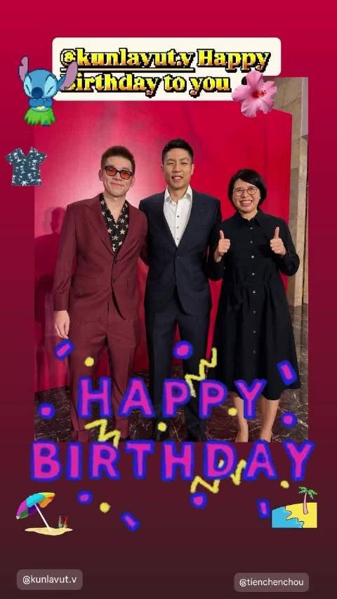 原来今天是昆拉武特的生日(快乐)(^ω^)