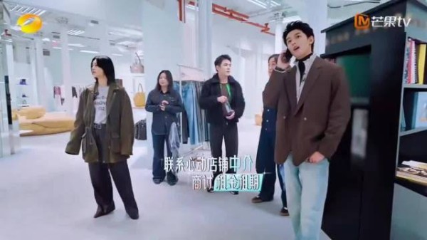 周峻炜在《合伙人》说英语，这伦敦腔太正宗了！周峻炜偶像剧男主照进现实