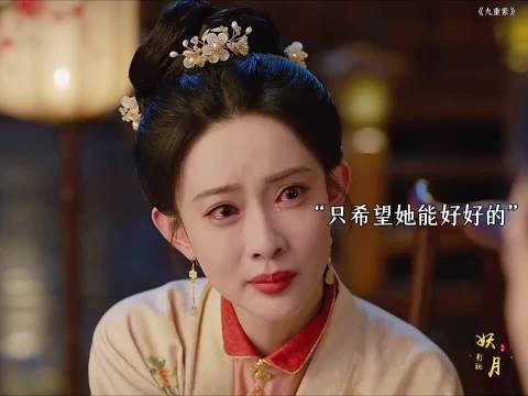 宋墨生命倒计时，妻子坚守爱情