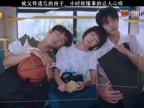 被父母遗忘的孩子,小时候懂事的让人心疼