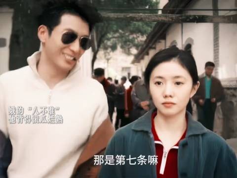 刘红兵这回干得真敞亮,一口气都顺了!