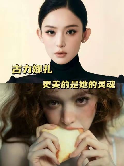 全员震撼:审美疆界被彻底刷新!