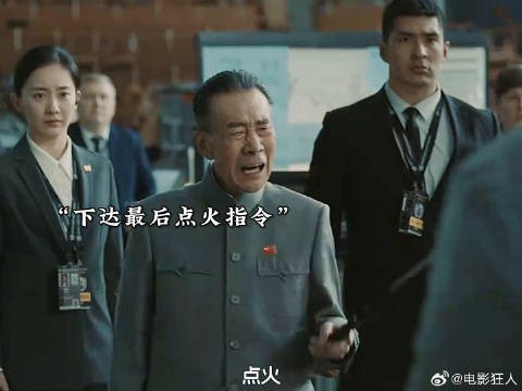 这个电影也太精彩了 (15)