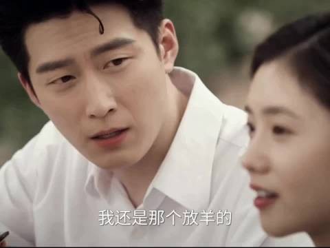 刘红兵带青娥出来散心，开玩笑逗他玩，没想到逗青娥笑了电视剧主角