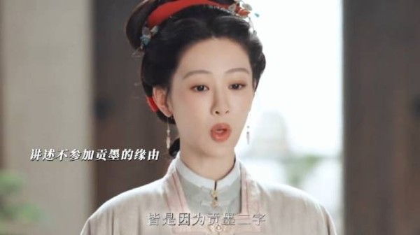 曾经被赶出家族，现在却求着她回来执掌墨坊，她会同意吗？