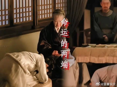 “祖母，我愿意豁出去的”