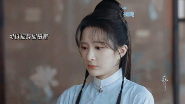 华儿遇到好人家了，就是便宜了田家那帮人！ 华儿后面没黑化吧