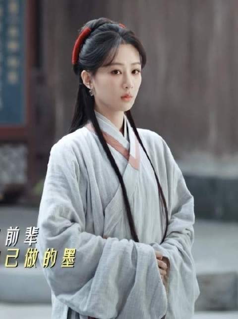 求学途中邂逅亦是的幸运时刻杨紫 曹磊