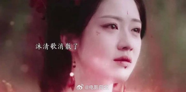 “我只想护住这世间，也护住你”要不然我们就这样一万年