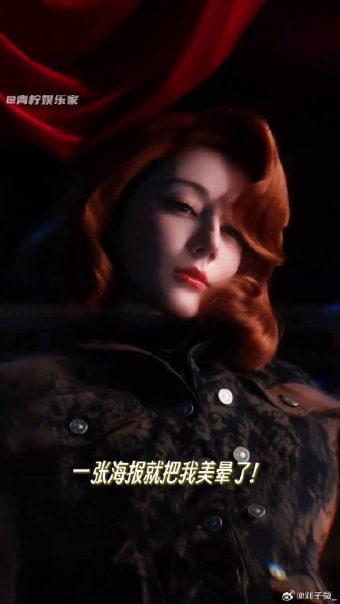 永远会为热巴的真诚而感动， bop色修美白牙膏迪丽热巴