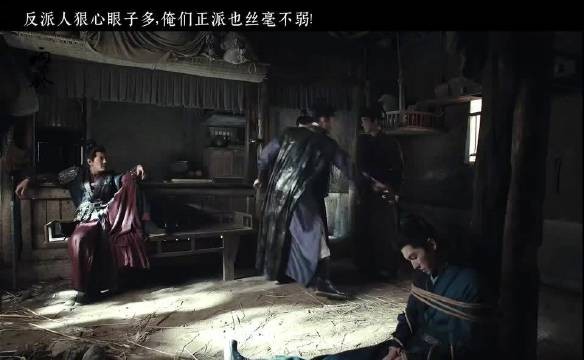 杨洋的打戏真的没话说,雨霖铃节奏还是蛮快的